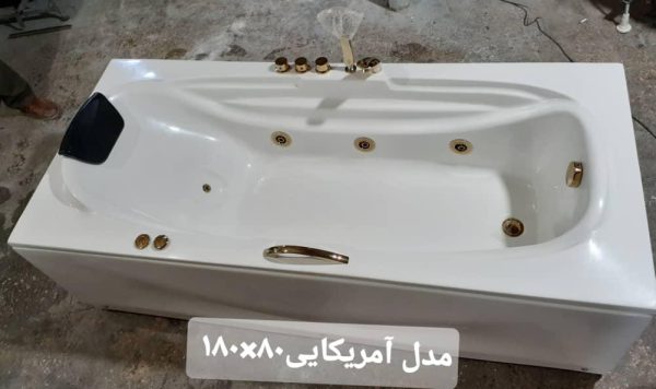 شهر جکوزی فروش جکوزی تک نفره مدل آمریکایی ابعاد 180 در 80 در شهریار رباط کریم