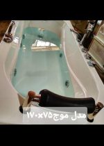 شهر جکوزی فروش جکوزی تک نفره مدل موج 170 در 75 در شهریار رباط کریم