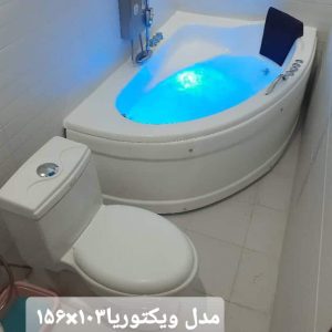 شهر جکوزی فروش جکوزی مدل ویکتوریا 156 در 103 اقتصادی در شهریار رباط کریم