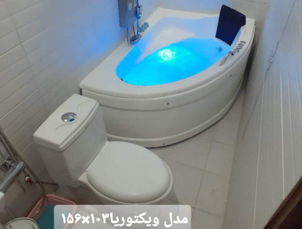 شهر جکوزی فروش جکوزی مدل ویکتوریا 156 در 103 اقتصادی در شهریار رباط کریم