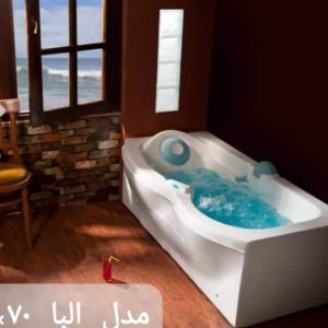 شهر جکوزی فروش وان و جکوزی اقتصادی مدل البا در شهریار رباط کریم