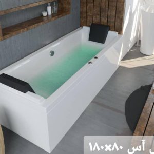 شهر جکوزی فروش وان و جکوزی تک نفره اقتصادی مدل آس در شهریار رباط کریم